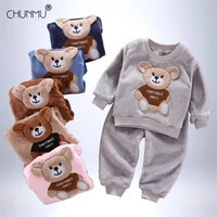 baby boy girl clothes winter autumn pajamas set coral fleece toddler child warm cotton sleepwear kids home suit