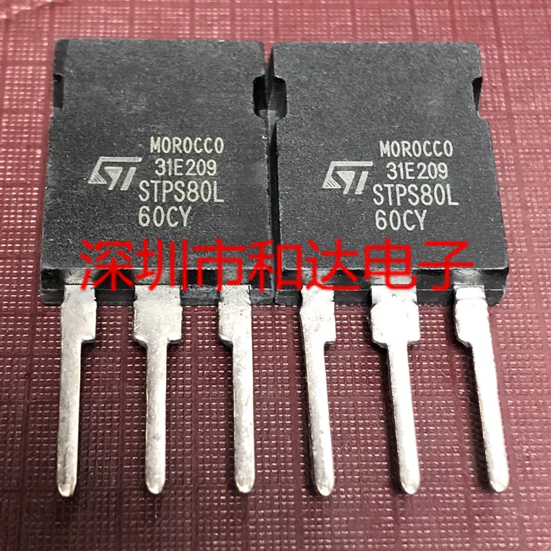 STPS80L60CY TO-247 60V 80A | Строительство и ремонт