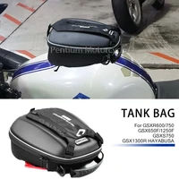 for suzuki gsxr 600 750 gsx650f gsx1250f gsxs750 gsx1300r hayabusa tankbag adapter tank ring easy lock tank bag