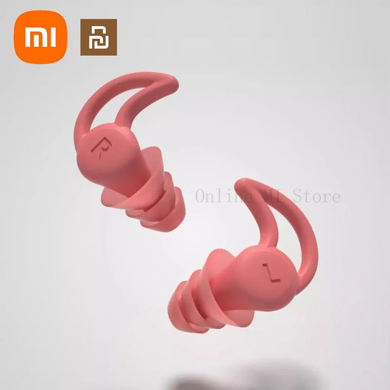 

Xiaomi Youpin Sanbang Noise Reduction Mute earplugs Three layer sound insulation belt comfortable wear repeated wash ear plugs
