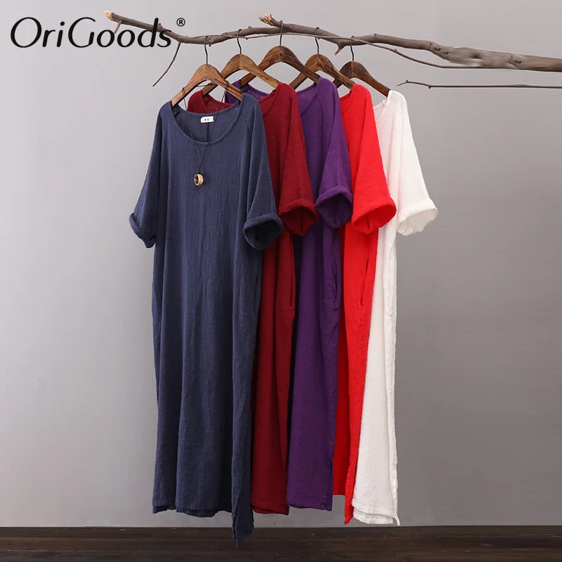 Женское длинное платье с круглым вырезом OriGoods однотонное красное фиолетовое