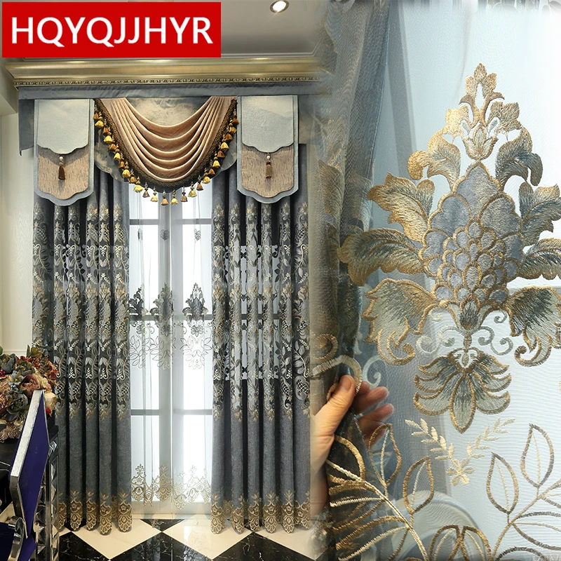 

HQYQJJHYR European-Style Gray Luxury And Elegant Decoration Living Room Curtains High Quality Voile Curtains For Bedroom Hotel