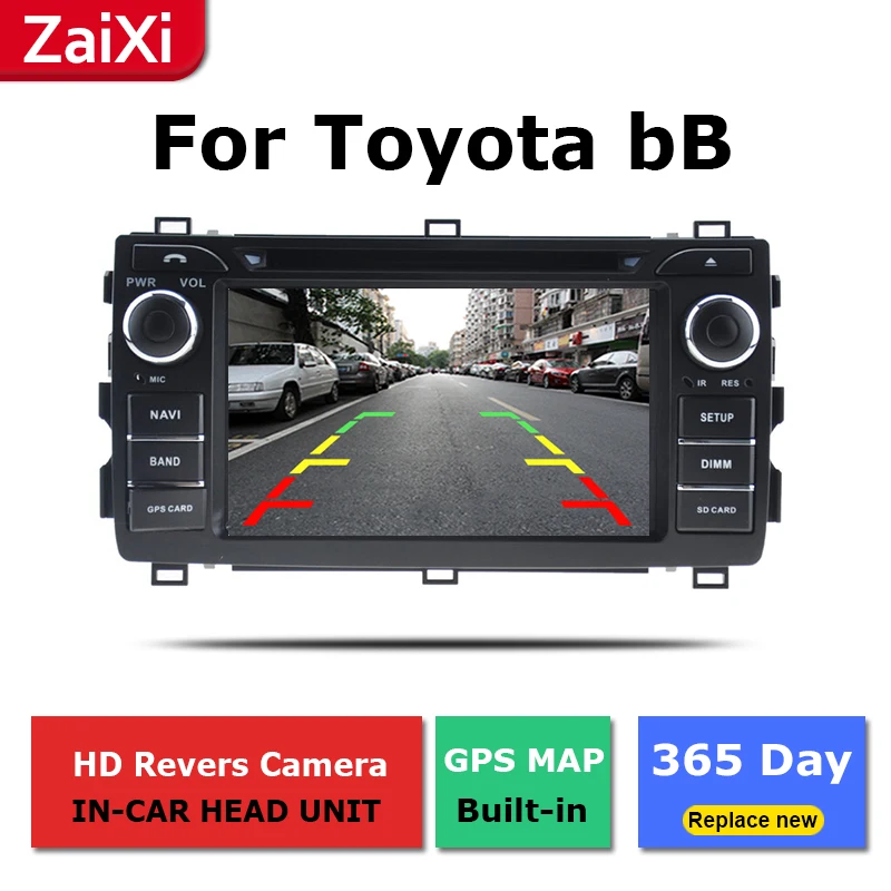 Автомобильный dvd gps мультимедийный для Toyota bB Scion xB 2000 2001 2002 2003 2004 2005 автомобильный