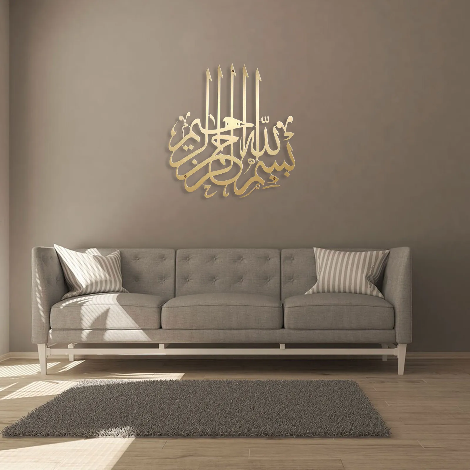 

2021 home decor Islamic wall art Ayatul Kursi acrylic wall decoration