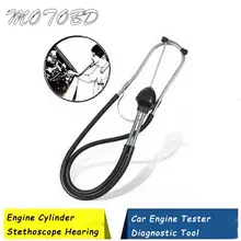 New Arrival Auto Mechanics Engine Cylinder Stethoscope Hearing Tool Cylinders Stethoscope Car Engine Tester Diagnostic Tool