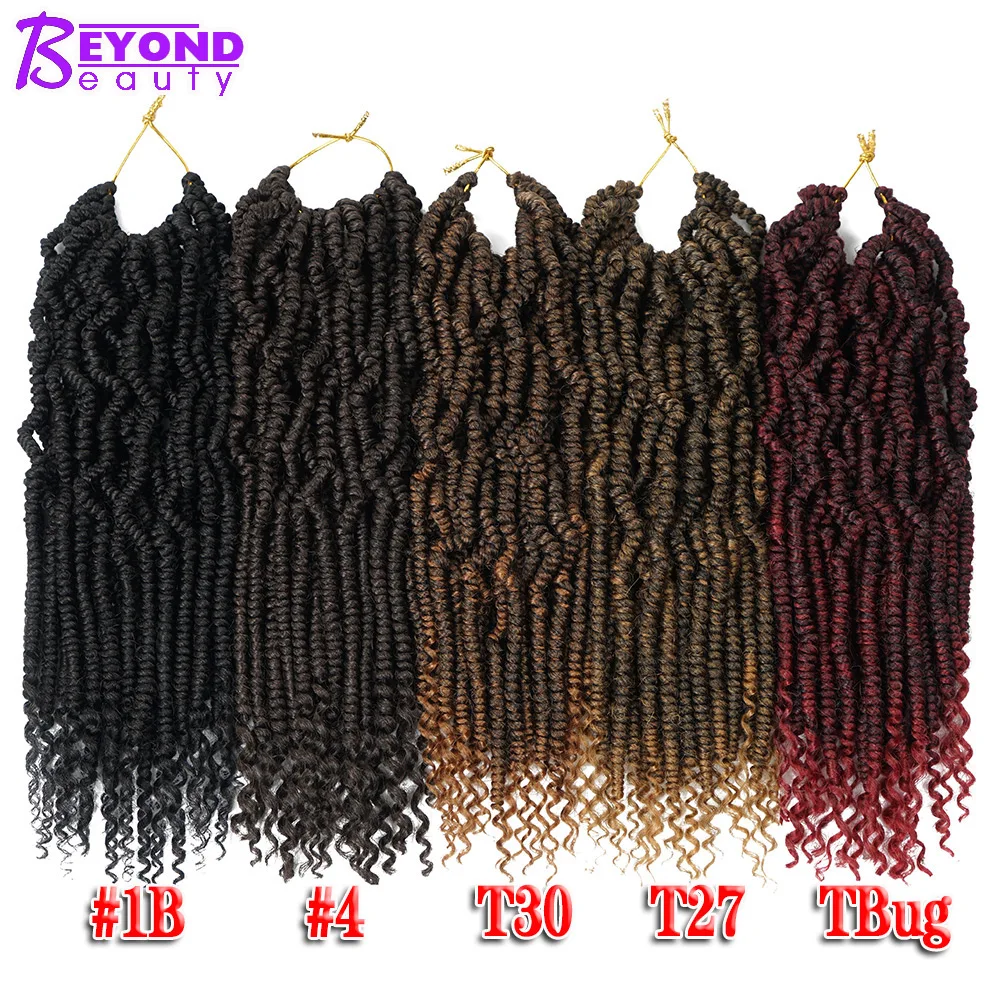 Весенние плетеные косички для вязания крючком 70 г/упак. Омбре цвета