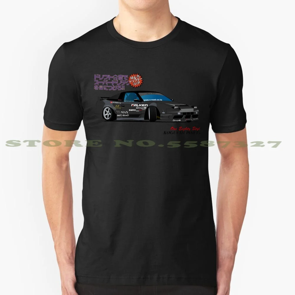 

Рисунок Koguchi Old School на заказ, веселая женская футболка Nissan Nismo 180Sx 240Sx Kouki Rps13 S13 Ps13 S, шасси Koguchi Type X