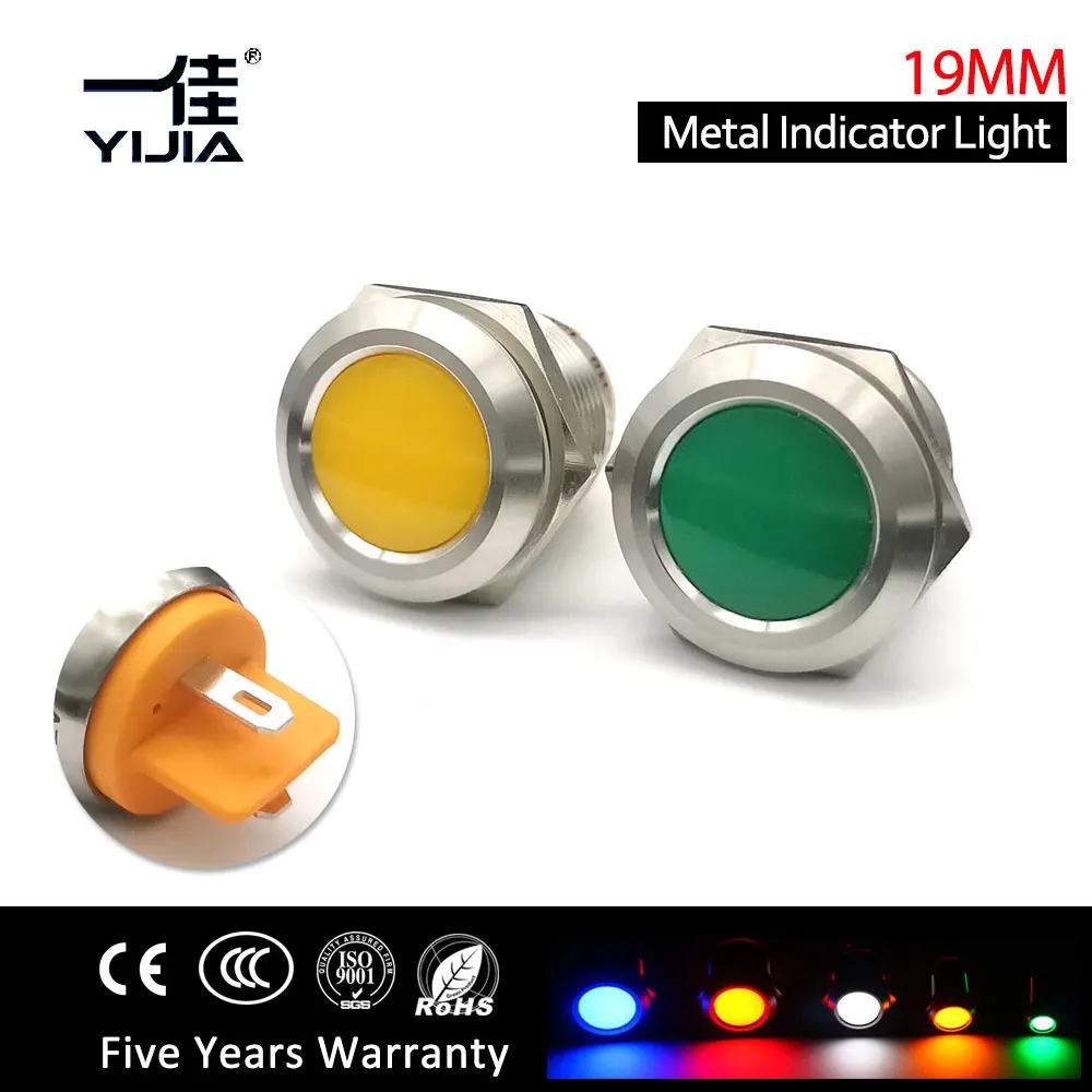Металлический Водонепроницаемый Iindicator светильник с изоляционный контактный