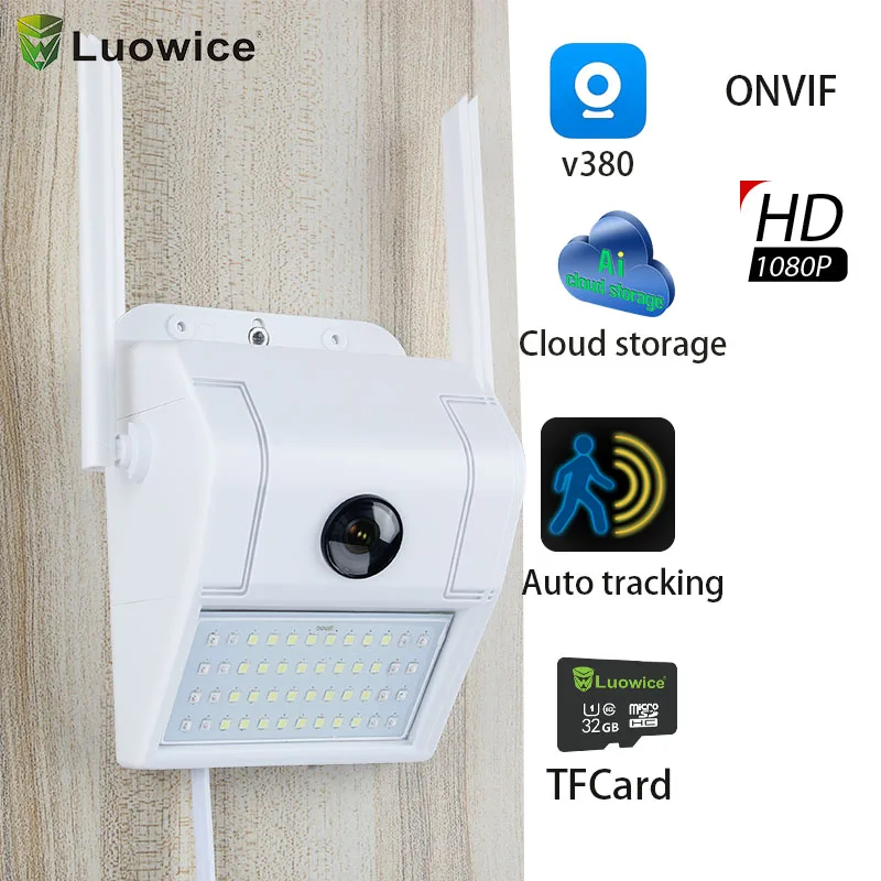 1080P Беспроводная ip камера облачная Wifi интеллектуальное автоматическое
