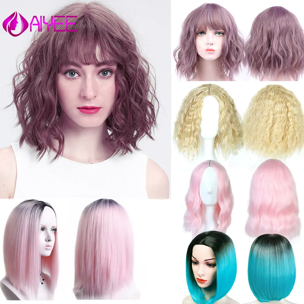 AIYEE 14 ''короткий парик Боб, короткие волнистые синтетические волосы 8 цветов парик для женщин термостойкие волокна накладные волосы на каждый день