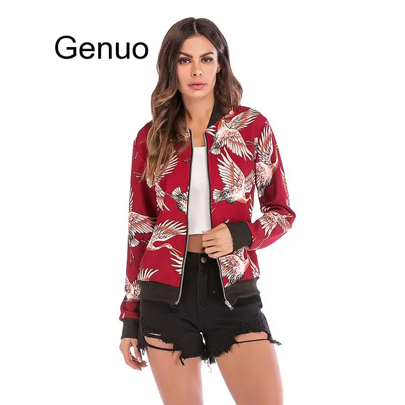 Куртка-бомбер женская с цветочным принтом на молнии длинным рукавом | Женская