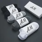 10 пар, женские носки, дышащие спортивные носки, однотонные носки до щиколотки, удобные носки из хлопка, белый, черный 