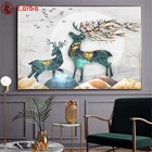 Алмазная 5d живопись сделай сам, абстрактное искусство, Золотой олень, птица, пейзаж, алмазная живопись, вышивка крестиком, мозаика, алмазная вышивка