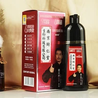 nanjing tongrentang a wash black hair cream manufacturers do not touch the scalp do not cause cancer plant hair dye a black