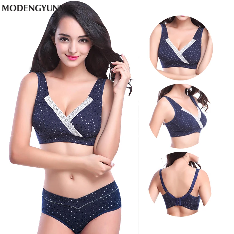 Кружевной бюстгальтер для грудного вскармливания Бюстгальтер кормления сна