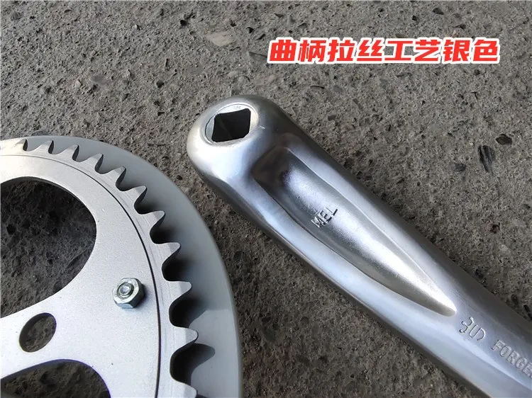 Велосипедный коленчатый механизм с 46 зубьями одинарный алюминиевый элемент 152 мм