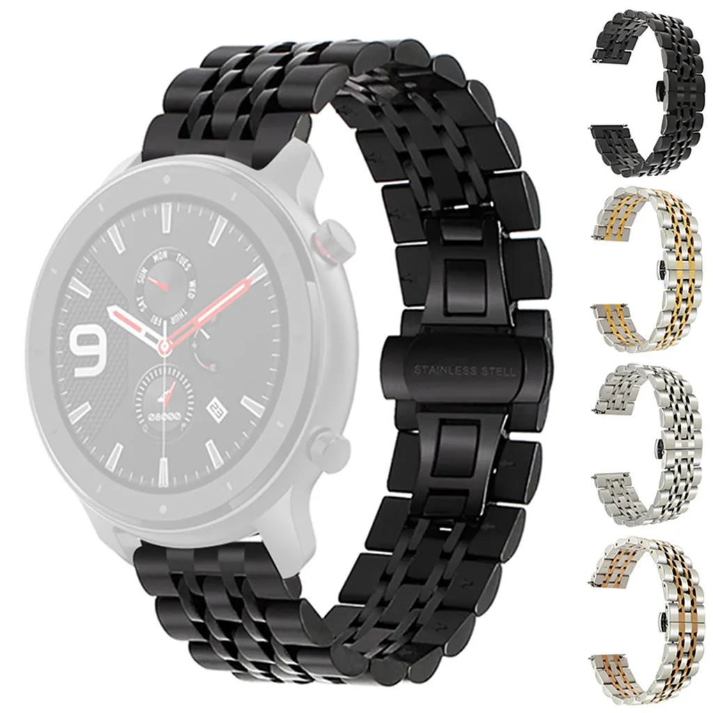 Ремешок сменный из нержавеющей стали для смарт часов аксессуары наручных AMAZFIT GTR