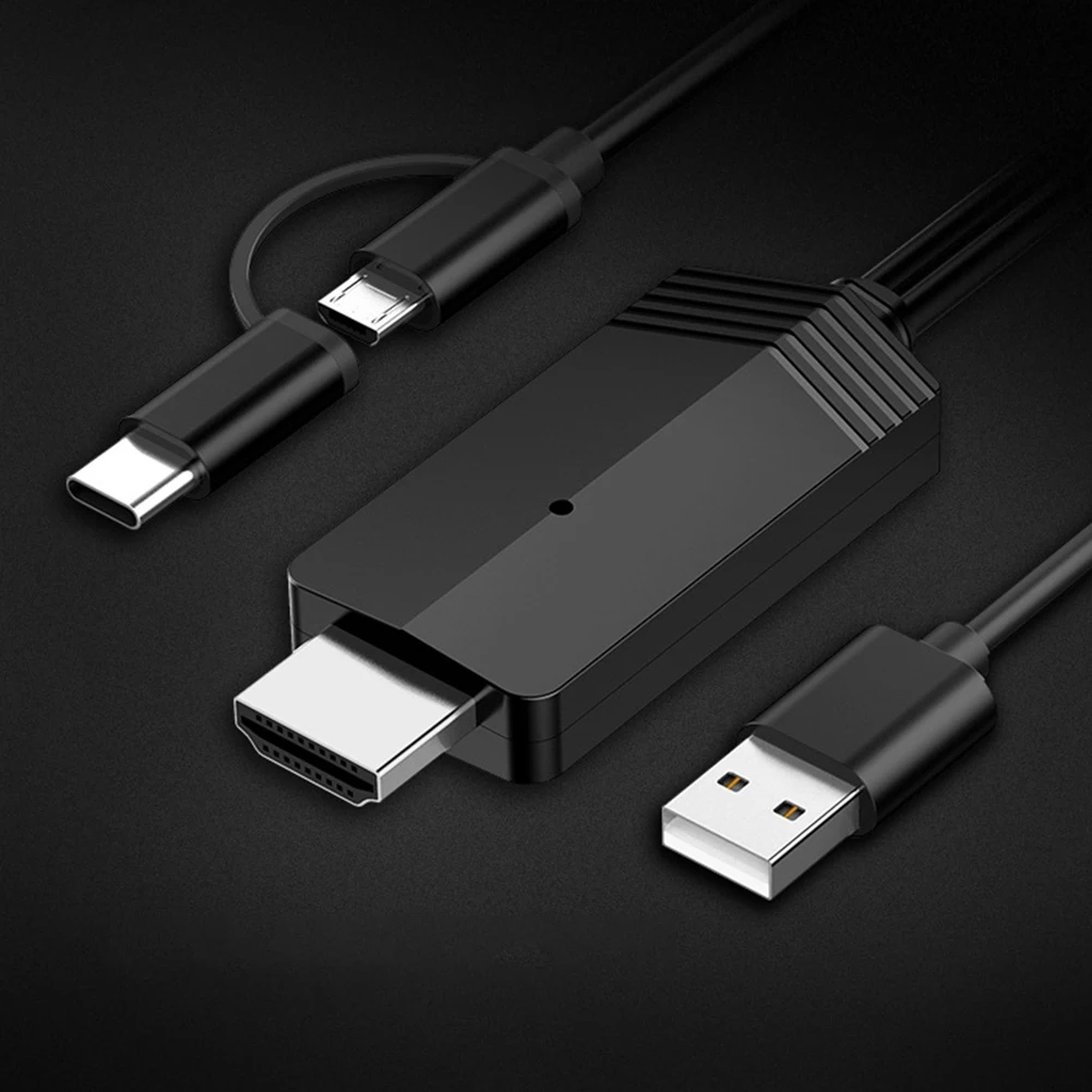 Переходник 2 в 1 Type-C медь аудио видео монитор кабель Micro USB для дома офиса проектора