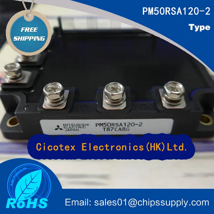 PM50RSA120-2 IGBT PM50 RSA120-2 модуль Intellimod трехфазный тормозной инвертор выход (50 ампер/1200