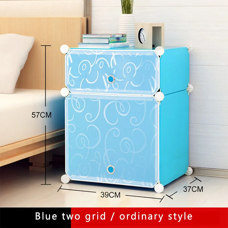 Простая прикроватная тумбочка специальный пластиковый шкафчик для хранения