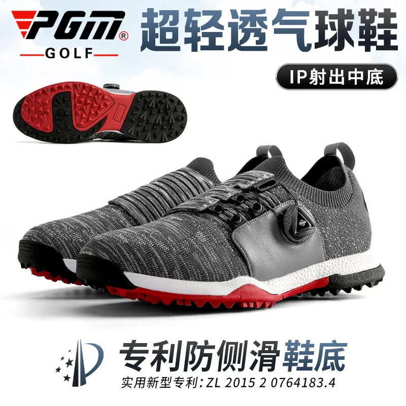 

PGM summer Golf Shoes mesh men's shoes swivel buckle lightweight breathable sneakers golf shoes