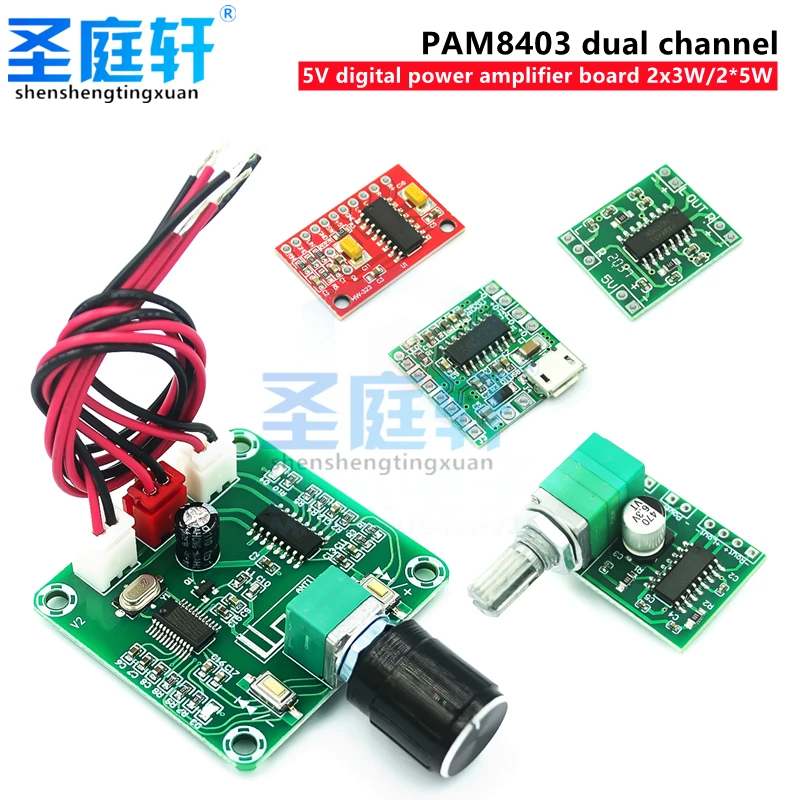 1 PCS PAM8403 Module Digital Power Amplifier Board Miniature Class D Power Amplifier Board 2*3 W High 2.5 ~ 5 v USB Power Supply
