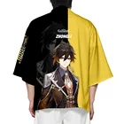 Кимоно из игры Genshin Impact Zhongli, японское кимоно хаори юката Чжун ли для косплея, летнее кимоно с коротким рукавом, унисекс