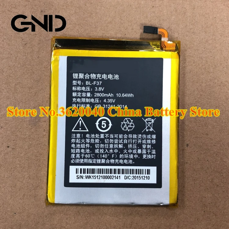 GND 3 8 V 2800 мА/ч 10.64Wh BL F37 Замена Батарея Для PHICOMM перезаряжаемые новый бренд