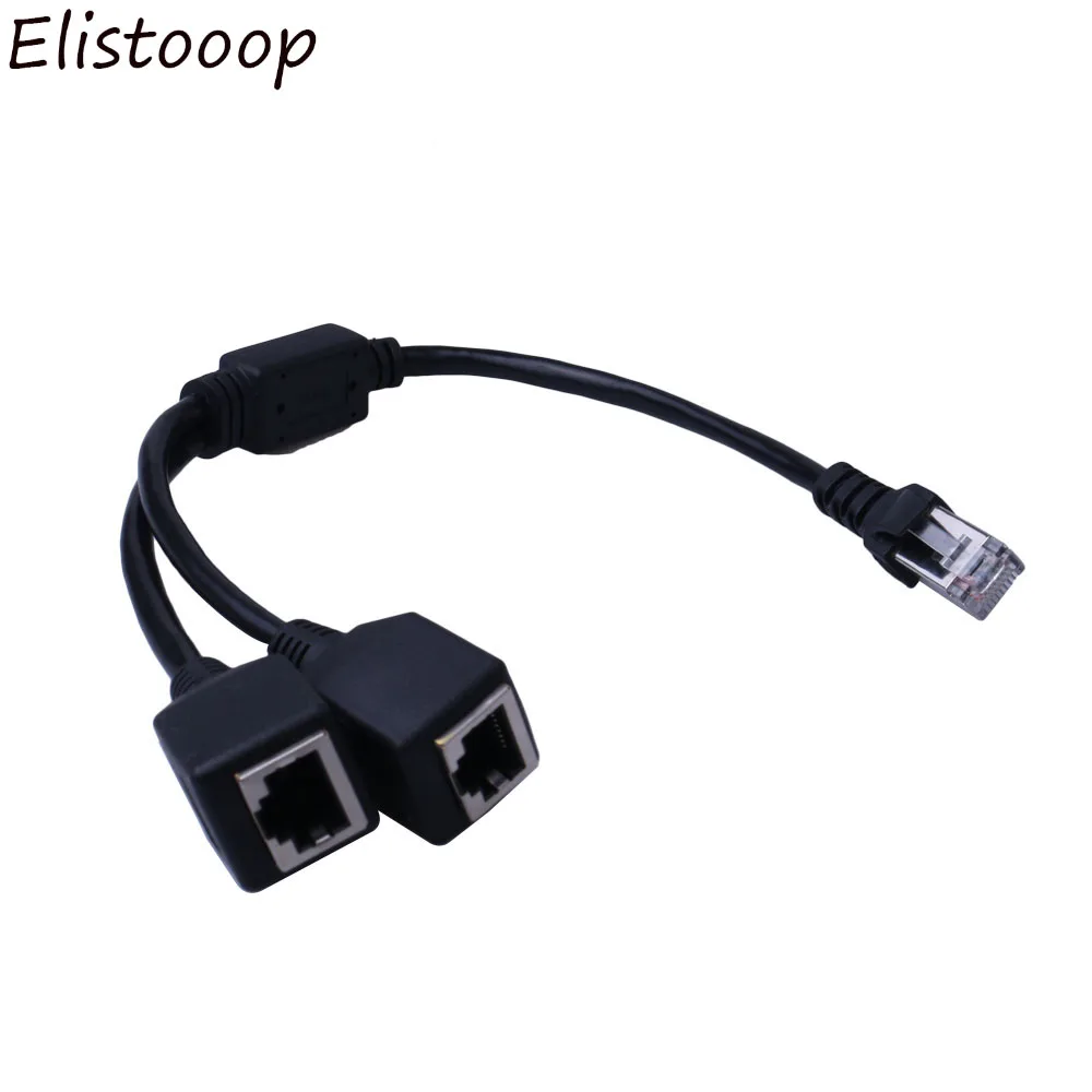 Elistooop 1 to 2 Socket LAN Ethernet Network RJ45 Plug Splitter Extender Adapter Connector Computer Cable | Электроника