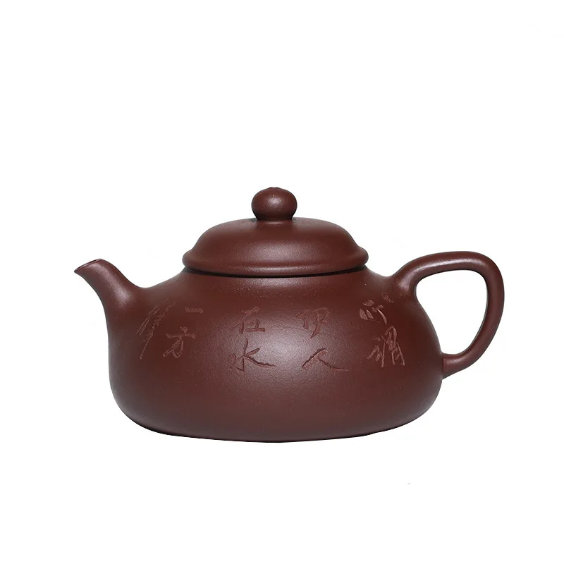 

Hundred Believe Dark-red Enameled Pottery Teapot Yixing Gift Raw Ore Purple Ink For Imprinting Of Seals Lettering Golden Gourd