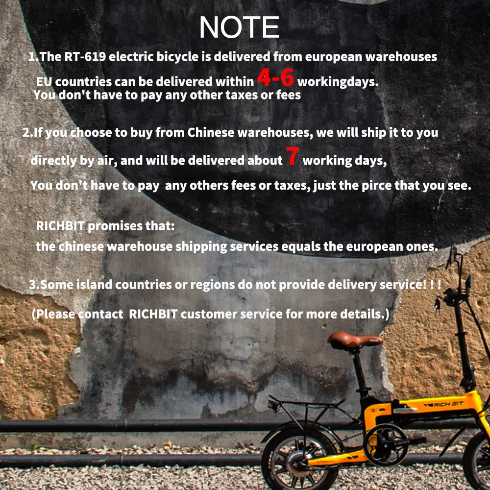 RichBit RT-619 14-дюймовый складной электрический велосипед 36 в 250 Вт 10 2 Ач литиевая