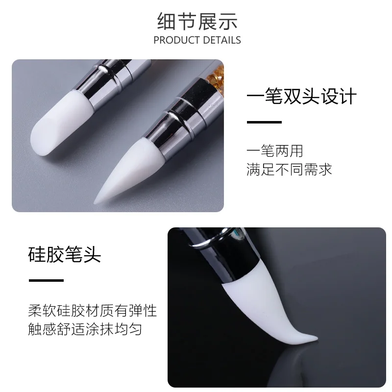 5 шт. силиконовая ручка для дизайна ногтей | Инструменты