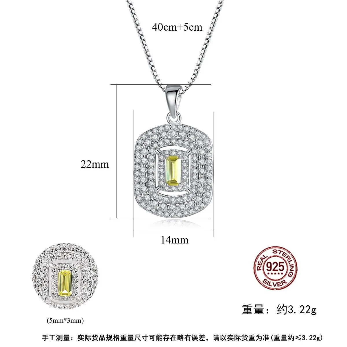 

MetJakt S925 Sterling Silver Square Citrine Inlaid Zircon Fashion Simple Women's Necklace