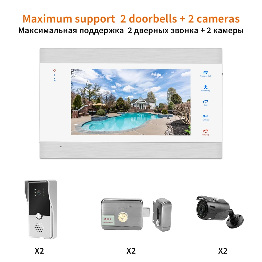 7-дюймовый домашний видеодомофон проводной дверной видеозвонок с записью