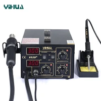 yihua 852d 500 celsuis hot air soldering station with soldering iron heat gun tool bga welding station smd desoldering station