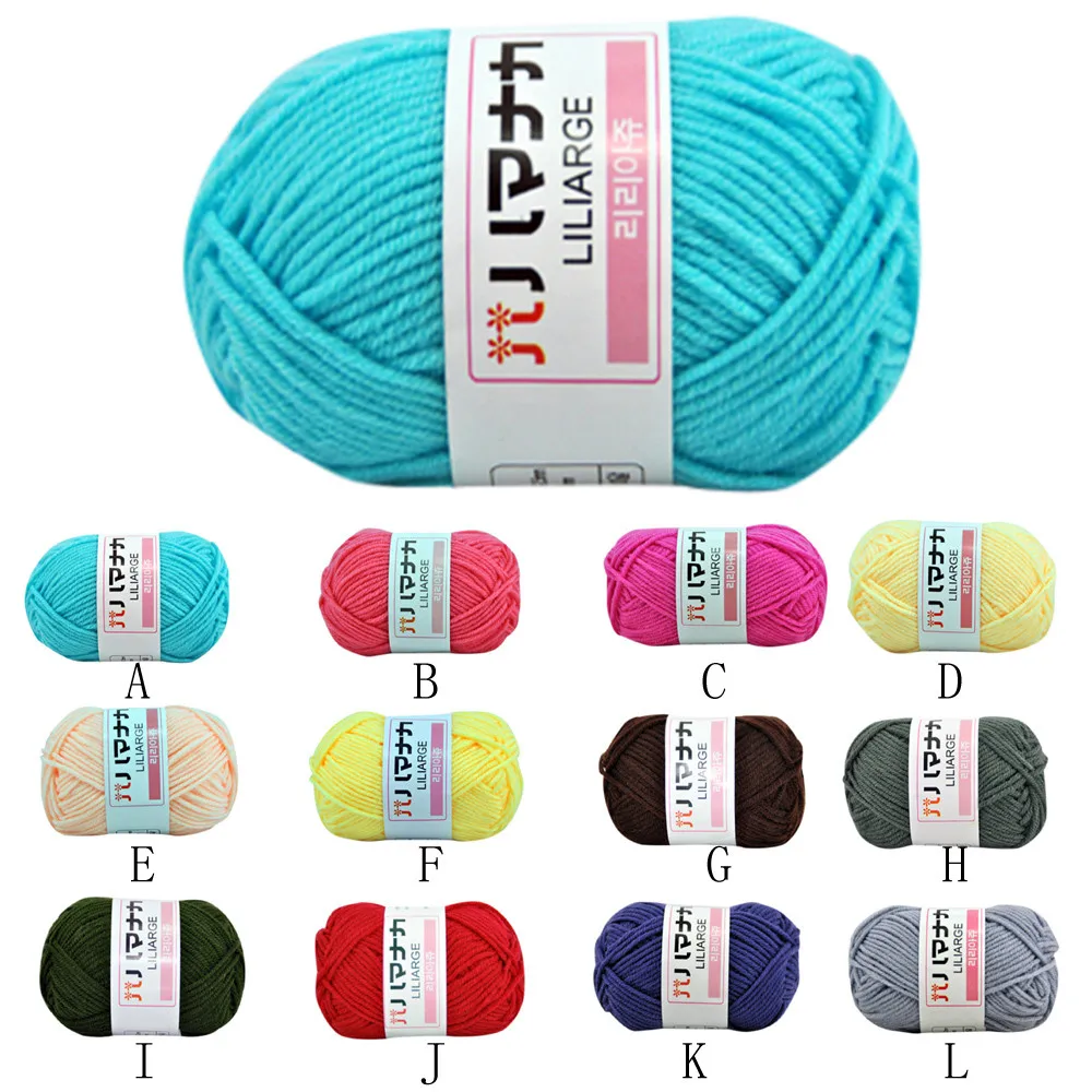 1 шт. 25 г ТОЛСТАЯ красочная ручная вязка молочный Хлопок Вязание крючком