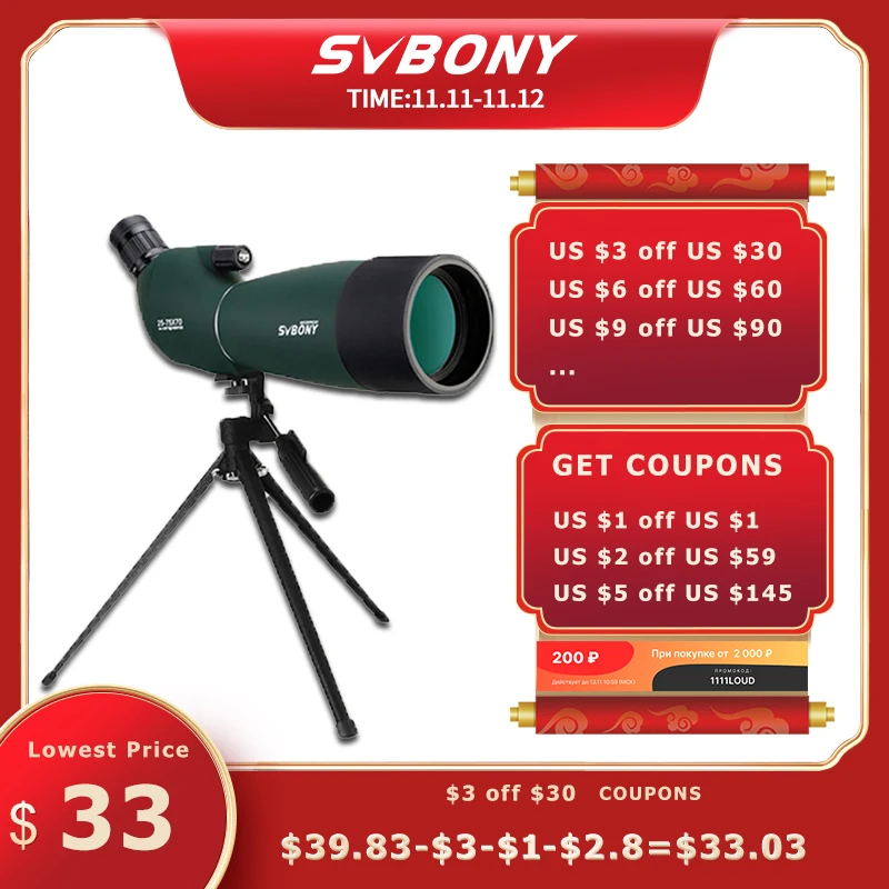 

SVBONY SV28 50/60/70 Зрительная труба зум телескоп мощный водонепроницаемый большой диапазон PORRO призма для съемки Новогодний подарок