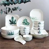 green plant ceramic tableware dishes spoon set nordic style dishes combination home simple japanese bone china for home