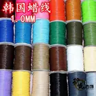 Новый вощеный шнур 1,0 мм, 10 метров, вощеная нить, веревка шнур, ремешок, ожерелье, веревка, бисер, сделай сам, изготовление ювелирных изделий для браслета