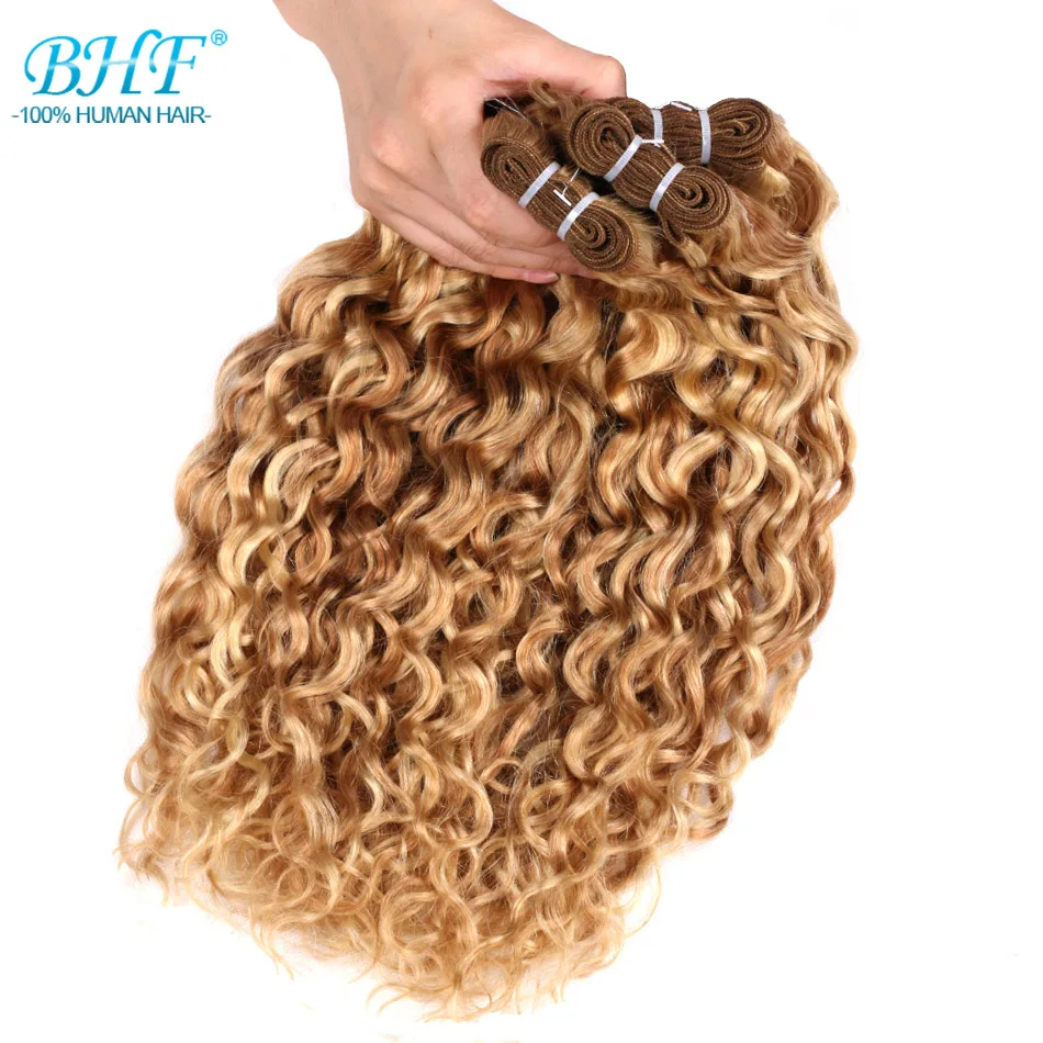 BHF Ombre P27/613 волнистые бразильские светлые волосы 100 г машинка Remy человеческие
