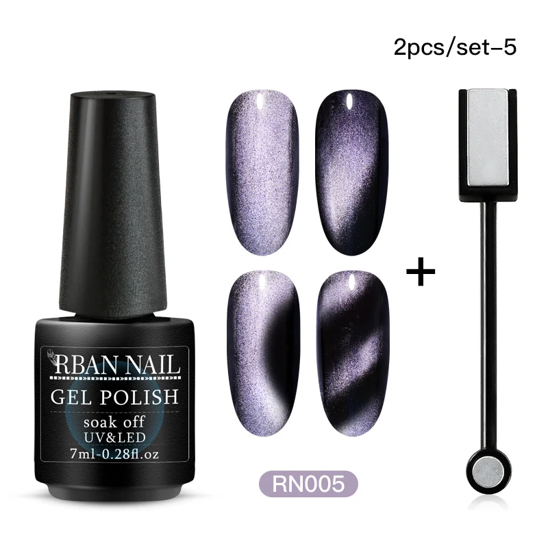 ZH06104 RBAN NAIL 5D/7D Хамелеон для использования с магнитом кошачий глаз Гель-лак для ногтей замачиваемый Гель-лак долговечный лазерный Сияющий УФ светодиодный лак для ногтей - Цвет: ZH06104