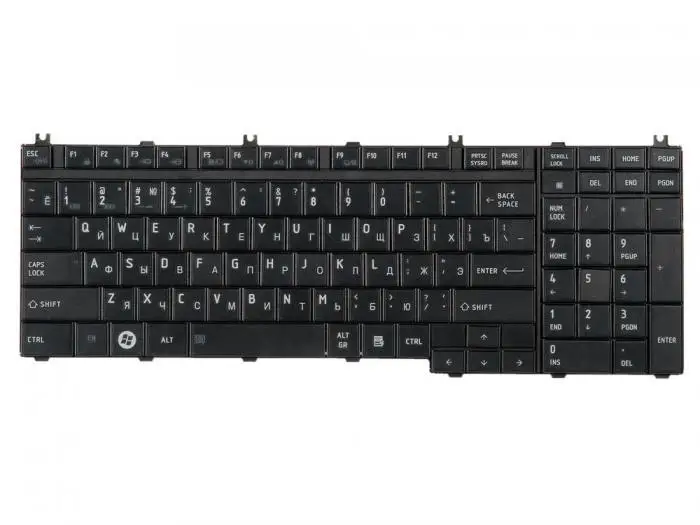 Клавиатура для ноутбука Toshiba Satellite A500 A505 L350 L355 L500 L505 L550 F501 P200 P300 черная гор. Enter |