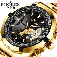 watch for men stylish reloj luxury watches quartz large watch calendar sport watches man business casual wristwatch relogio