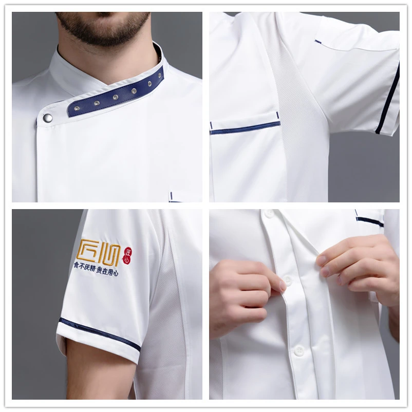 Унисекс рубашка шеф-повара фартук для готовки шляпа ресторана отеля бара кухни