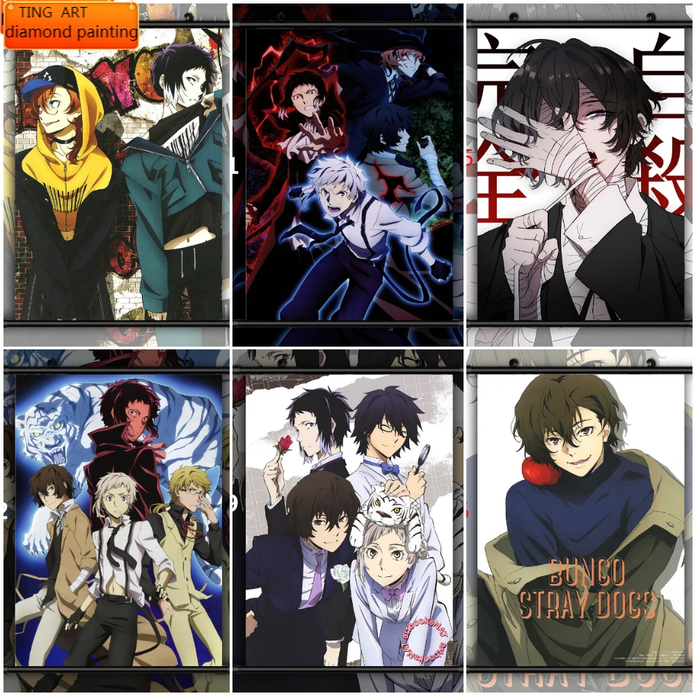 

Алмазная 5D Вышивка «сделай сам» Wenhao, Набор для вышивки крестиком из аниме «бродящая собака», манга, Алмазная мозаика, декор для комнаты