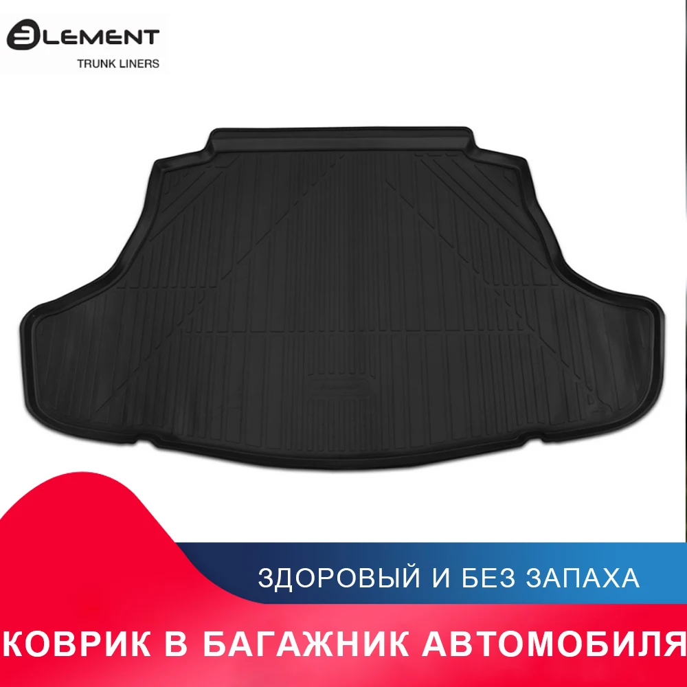 высококачественный противоскользящий жиронепроницаемый коврик в багажник для