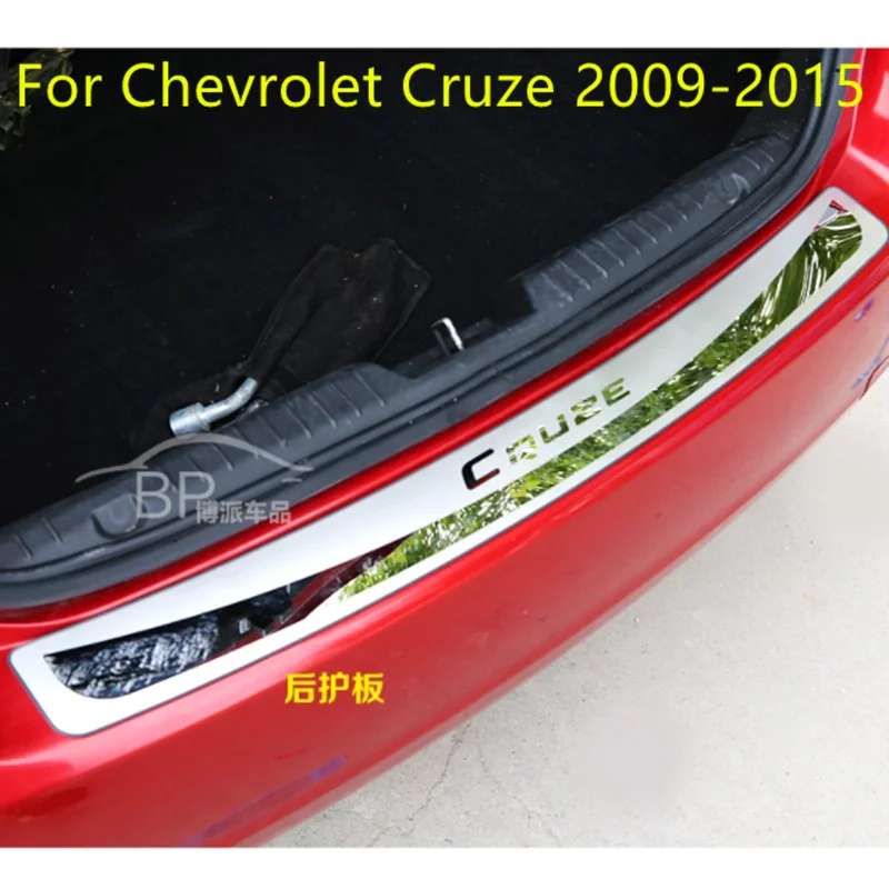 Высококачественная панель заднего подоконника из нержавеющей стали протектор