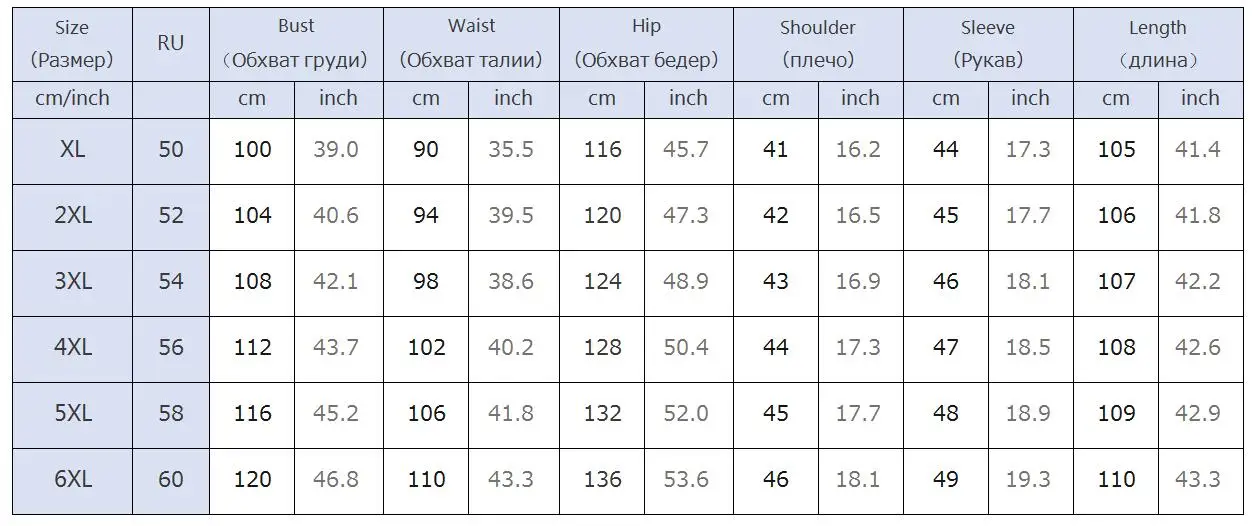5XL 6XL осеннее платье размера плюс в клетку зимнее повседневное женское платье большого размера для работы женские офисные платья 4XL Большие размеры облегающие вечерние платья