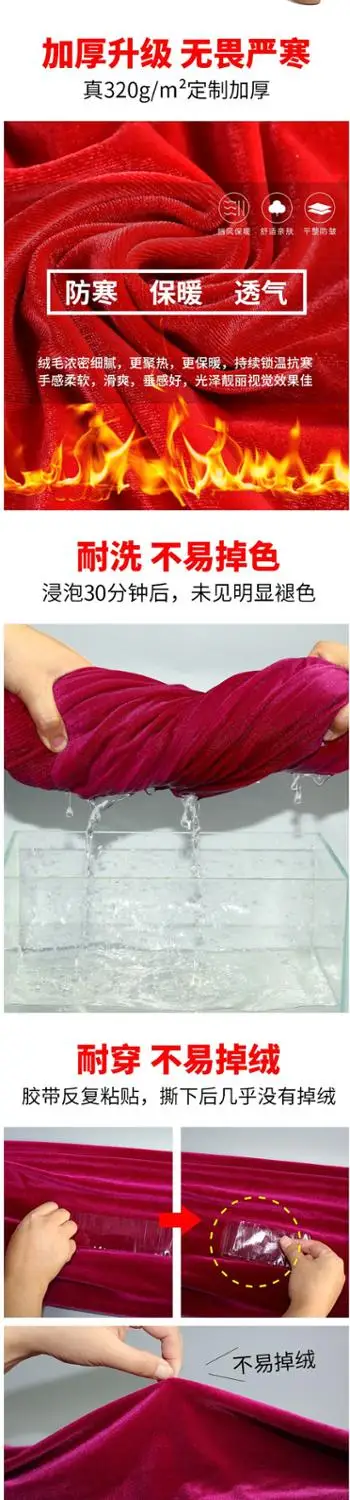 Осенне-зимний теплый костюм плюша Тай Чи утепленная Вельветовая униформа из