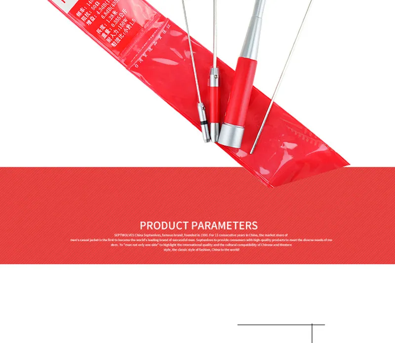 

Car intercom antenna red har-7700uv dual band high frequency radio off road vehicle antenna outdoor lengthening